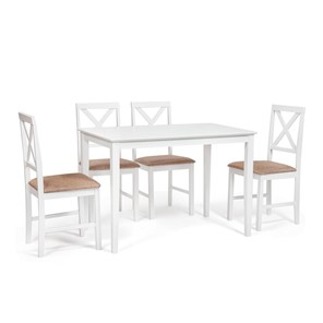 Обеденная группа на кухню Хадсон (стол + 4 стула) id 13693 pure white (белый 2-1) арт.13693 в Смоленске